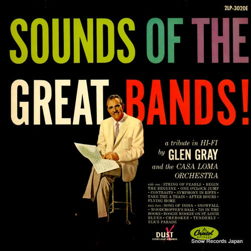 GRAY, GLEN sounds of the great bands! 2LP-3020E