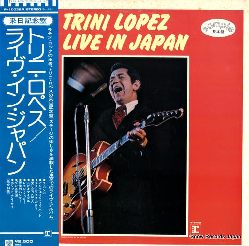 LOPEZ, TRINI live in japan P-10032R
