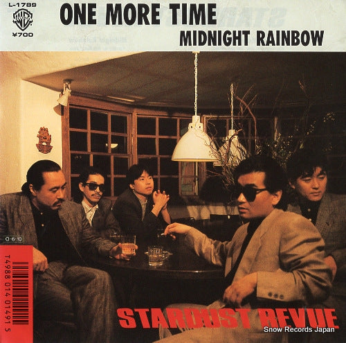 STARDUST REVUE one more time L-1789