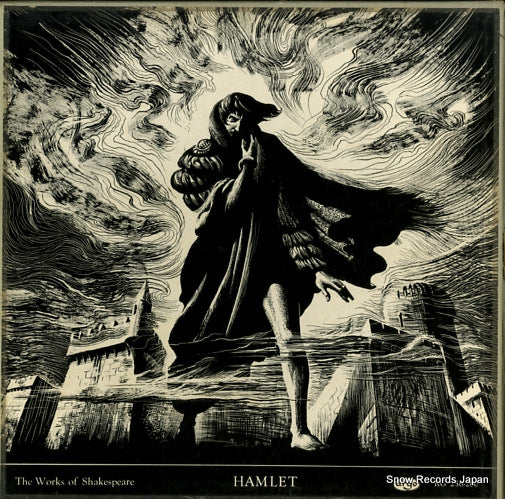 MARLOWE SOCIETY, THE, AND PROFESSIONAL PLAYERS hamlet RG256