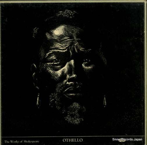 MARLOWE SOCIETY, THE, AND PROFESSIONAL PLAYERS othello RG121