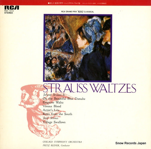 REINER, FRITZ strauss; waltzes RGC-1014