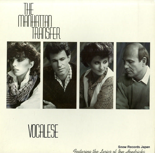 MANHATTAN TRANSFER, THE vocalese P-13167
