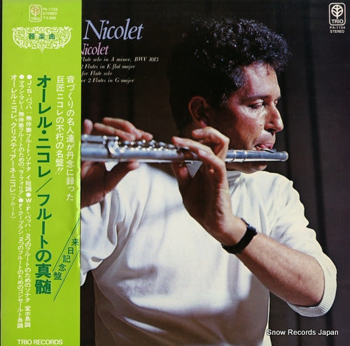 NICOLET, AURELE bach; sonata for flute solo a minor PA-1124