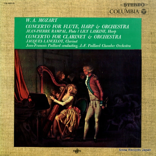 PAILLARD, JEAN-FRANCOIS mozart; concerto for flute, harp & orchestra OS-420-R
