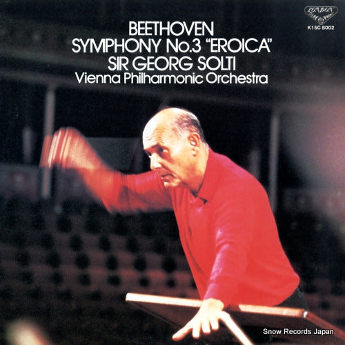 SOLTI, GEORG beethoven; symphony no.3 "eroica" K15C8002