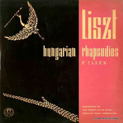 IWAKI, HIROYUKI liszt; hungarian rhapsodies M2318