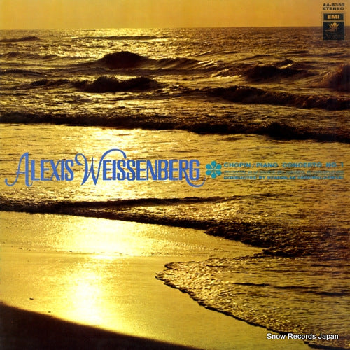 WEISSENBERG, ALEXIS chopin; piano concerto no.1 AA-8350