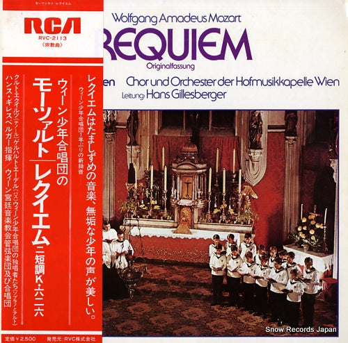 WIENER SANGERKNABEN mozart; requiem RVC-2113