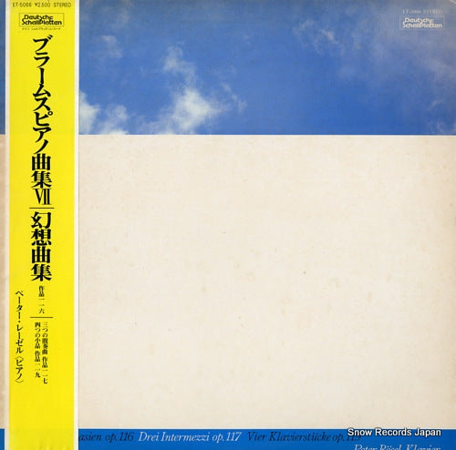 ROSEL, PETER brahms; fantasien op.116 / drei intermezzi op.117 ET-5066