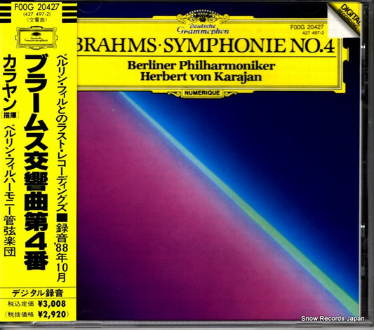 KARAJAN, HERBERT VON brahms; symphonie no.4 F00G20427