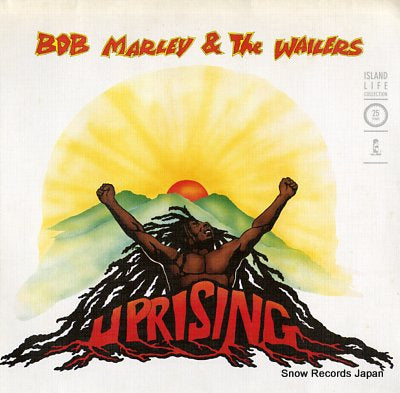MARLEY, BOB, AND THE WAILERS uprising 202462