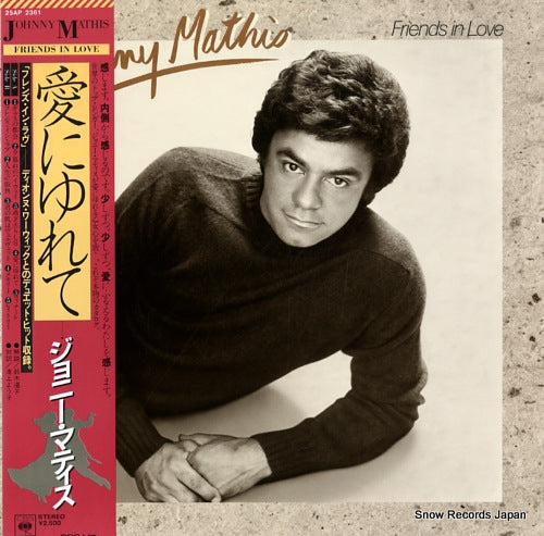 MATHIS, JOHNNY friends in love 25AP2361