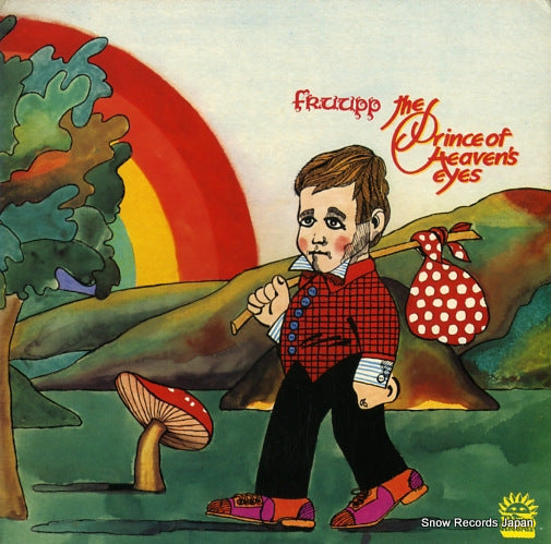 FRUUPP prince of heaven's eyes UPS-632-YD