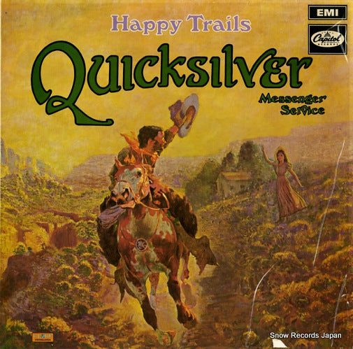 QUICKSILVER MESSENGER SERVICE happy trails E-ST120