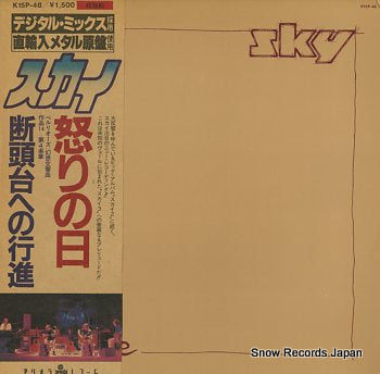 SKY dies irae K15P-48