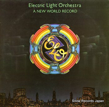 ELECTRIC LIGHT ORCHESTRA a new world record JETLP200