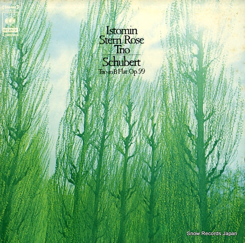 ISTOMIN-STERN-ROSE TRIO, THE schubert; piano trio no.1 in b-flat major op.99 SOCM-44