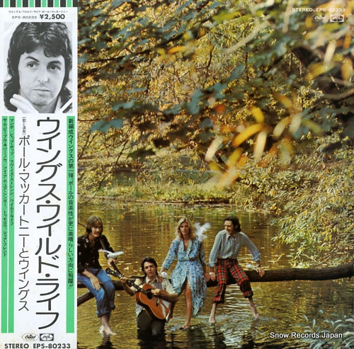 MCCARTNEY, PAUL, AND WINGS wild life EPS-80233