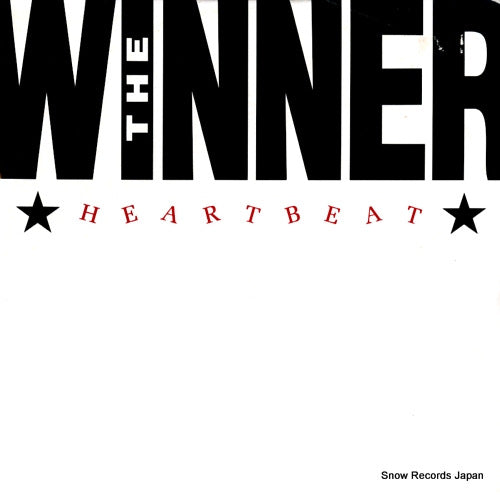 HEARTBEAT the winner PX19