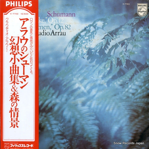 ARRAU, CLAUDIO schumann; "fantasiestucke", op.12 X-7743