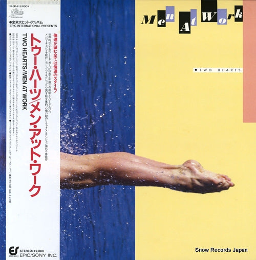 MEN AT WORK two hearts 28.3P-613