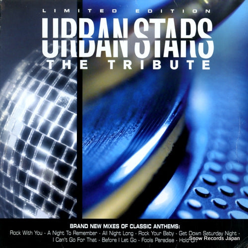 V/A urban stars the tribute URSLP1