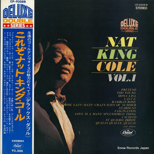 COLE, NAT KING nat king cole vol.1 CP-9308B