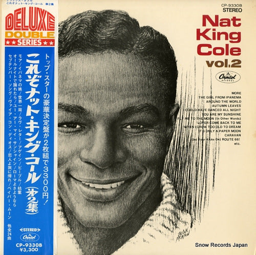 COLE, NAT KING nat king cole deluxe double vol.2 CP-9330B