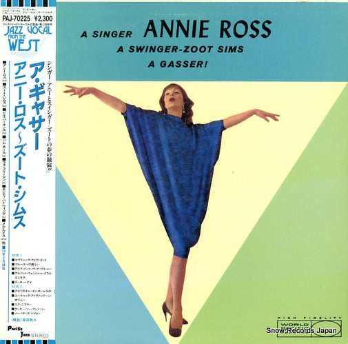 SIMS, ZOOT / ANNIE ROSS a gasser! PAJ-70225
