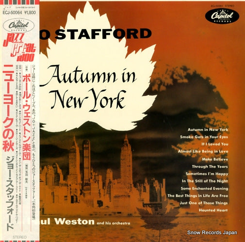 STAFFORD, JO autumn in new york ECJ-50064