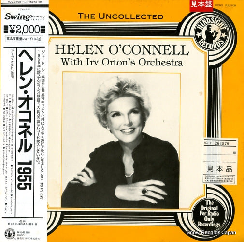 O'CONNELL, HELEN helen o'connell 1955 RJL-3108