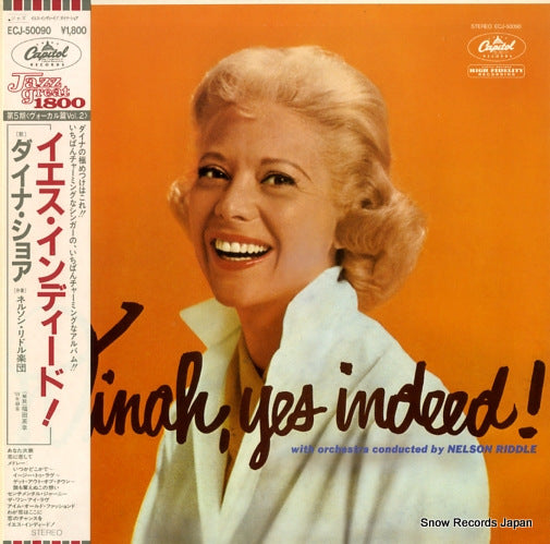 SHORE, DINAH yes indeed! ECJ-50090