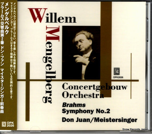 MENGELBERG, WILLEM brahms; symphony no.2 don juan OPK-2026