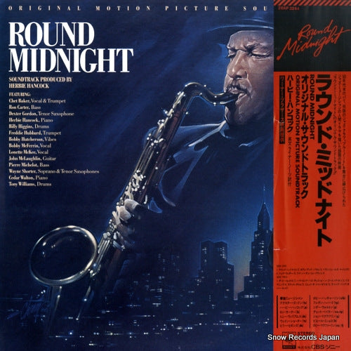 HANCOCK, HERBIE round midnight 28AP3244