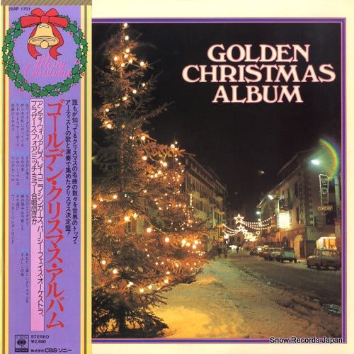 V/A golden christmas album 25AP1701