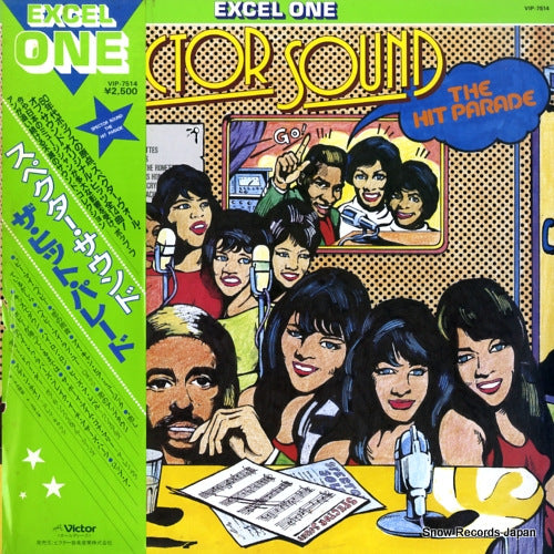 V/A spector sound - the hit parade VIP-7514