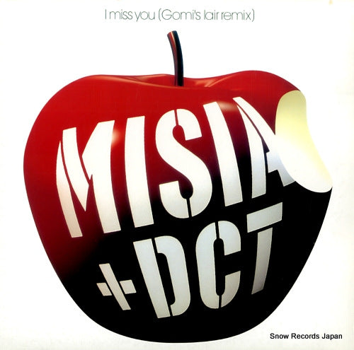 MISIA + DCT i miss you BVJS-29912