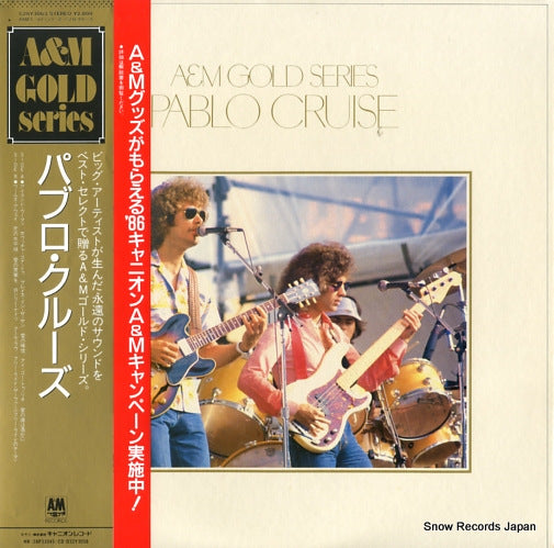 PABLO CRUISE a&m gold series C28Y3063