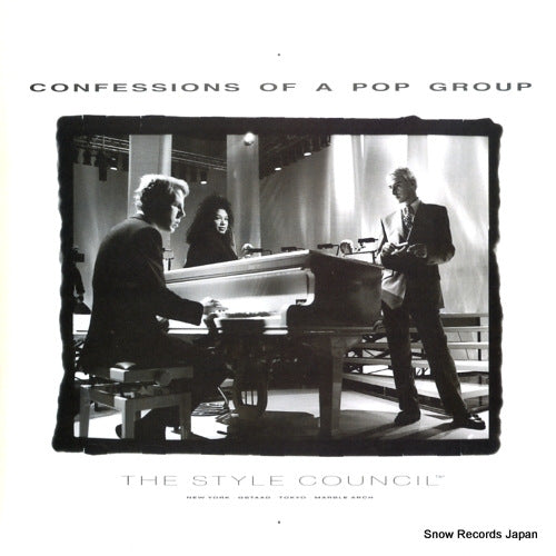 STYLE COUNCIL, THE confessions of a pop group TSCLP5