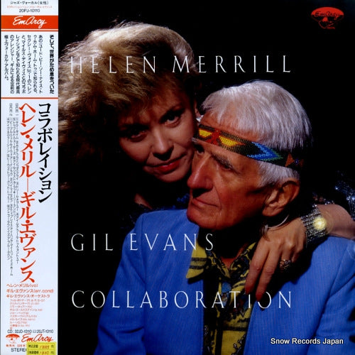 MERRILL, HELEN, AND GILL EVENS collaboration 20PJ-10110