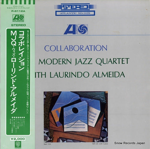MODERN JAZZ QUARTET, THE collaboration P-6112A