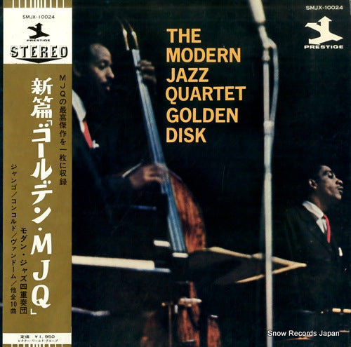 MODERN JAZZ QUARTET, THE golden disk SMJX-10024