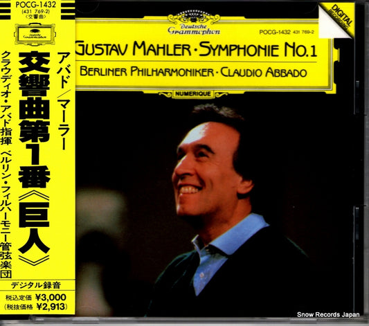 ABBADO, CLAUDIO mahler; symphonie no.1 POCG-1432