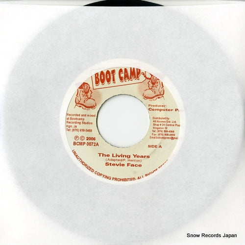 FACE, STEVIE the living years BCMP0072