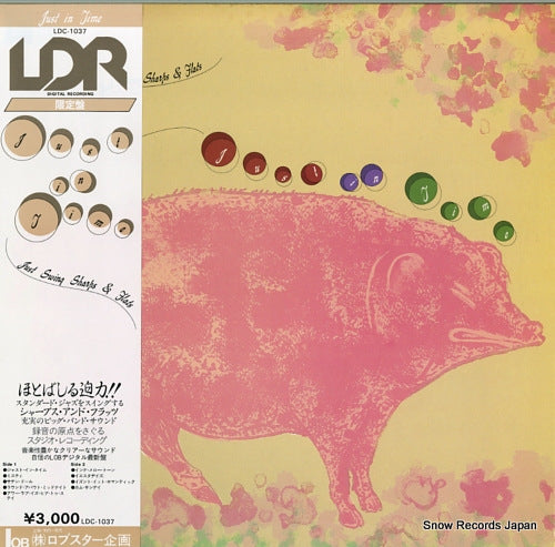 HARA, NOBUO, AND HIS SHARPS AND FLATS just in time LDC-1037