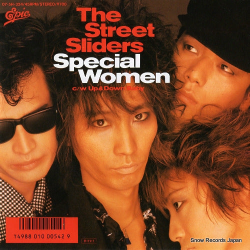 STREET SLIDERS, THE special women 07.5H-324
