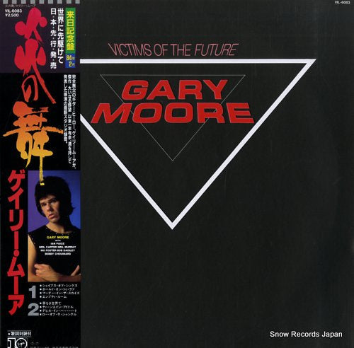 MOORE, GARY victims of the future VIL-6083