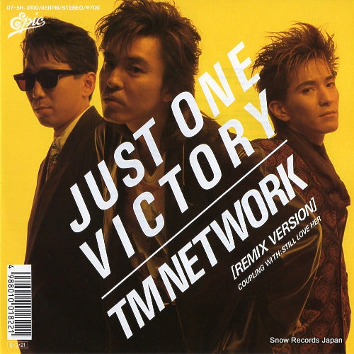 TM NETWORK just one victory(remix version) 07.5H-3100