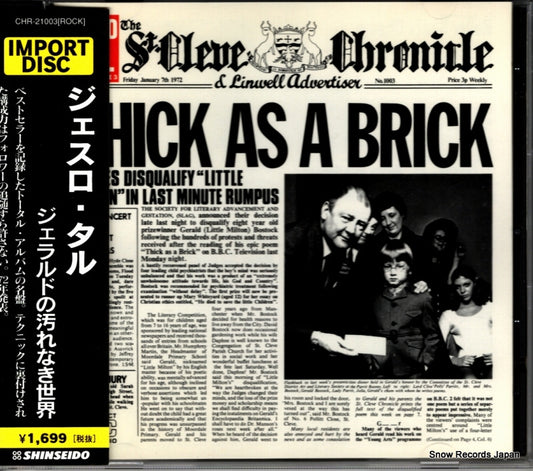 JETHRO TULL thick as a brick CHR-21003 / F221003